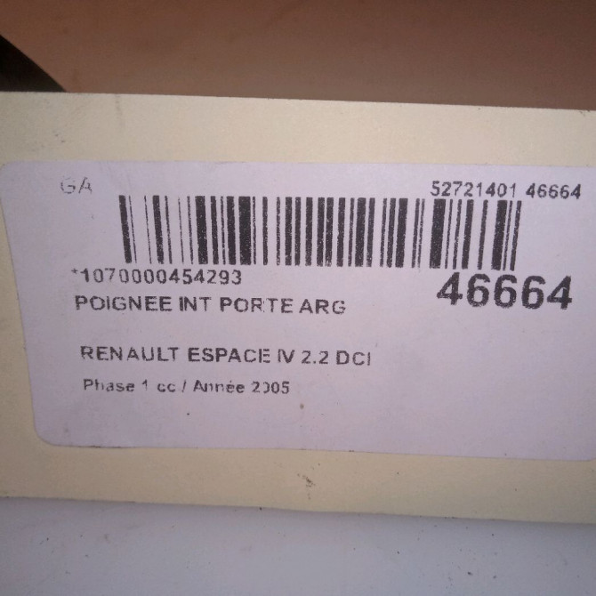 Poignee int porte arg occasion RENAULT ESPACE IV Phase 1 09-2002->03-2006 2.2 DCI 8200000723 4