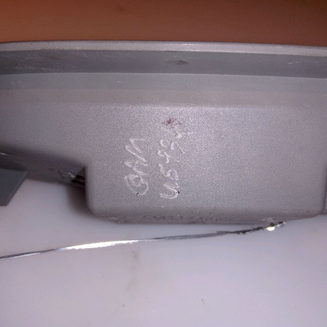 Plafonnier occasion RENAULT CLIO CAMPUS II Phase 1 07-2006->07-2009 1.5 DCI 65ch 8200085577 3