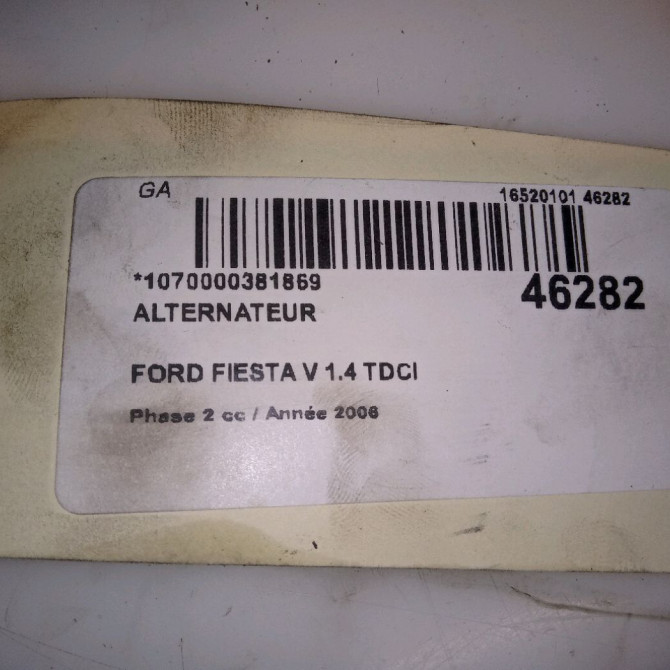 Alternateur occasion FORD FIESTA V Phase 2 10-2005->10-2008 1.4 TDCI 1545138 7