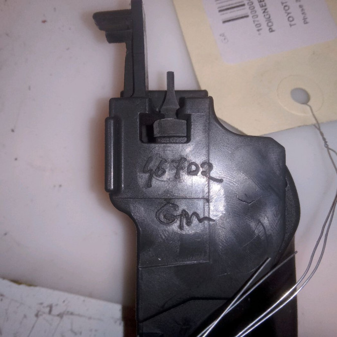 Poignee int porte arg occasion TOYOTA YARIS I Phase 2 03-2003->12-2005 75 D-4D 692060D060B1 3