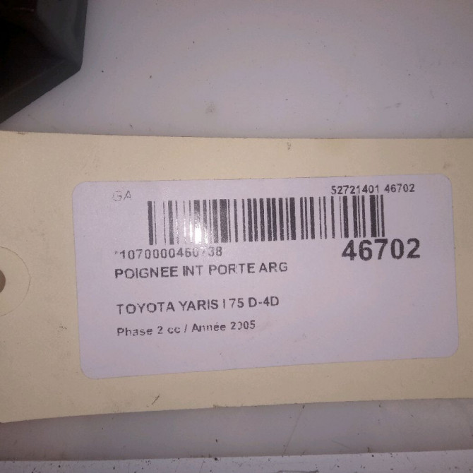 Poignee int porte arg occasion TOYOTA YARIS I Phase 2 03-2003->12-2005 75 D-4D 692060D060B1 4