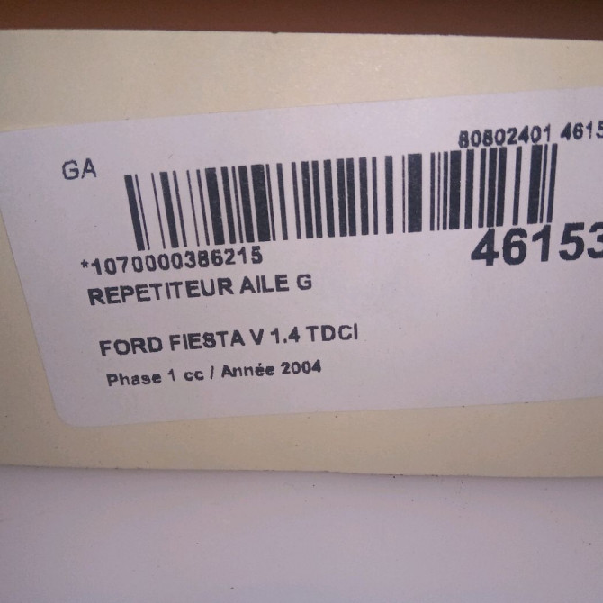 Répétiteur aile gauche occasion FORD FIESTA V Phase 1 09-2002->10-2005 1.4 TDCI 4360568 4