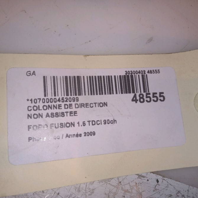 Colonne de direction non assistee occasion FORD FUSION Phase 2 10-2005->09-2011 1.6 TDCI 90ch 1479732 5