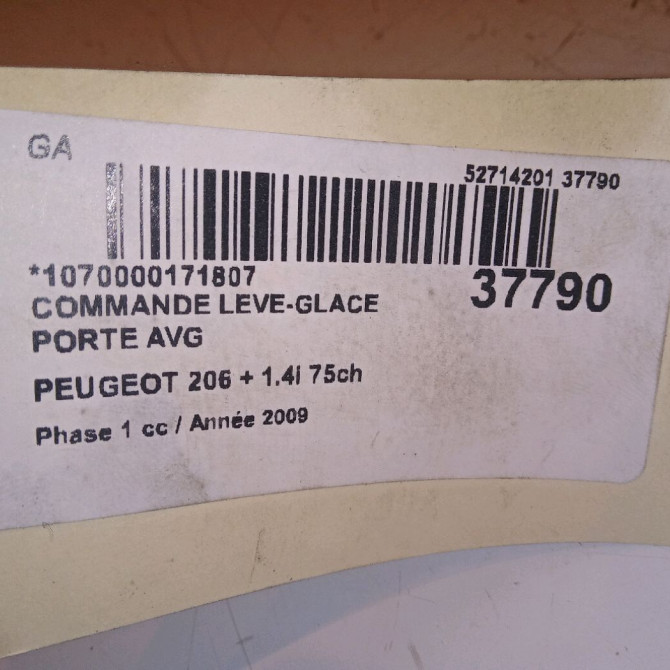 Commande lève-glace porte avant gauche occasion PEUGEOT 206 + Phase 1 03-2009->05-2013 1.4i 75ch 4
