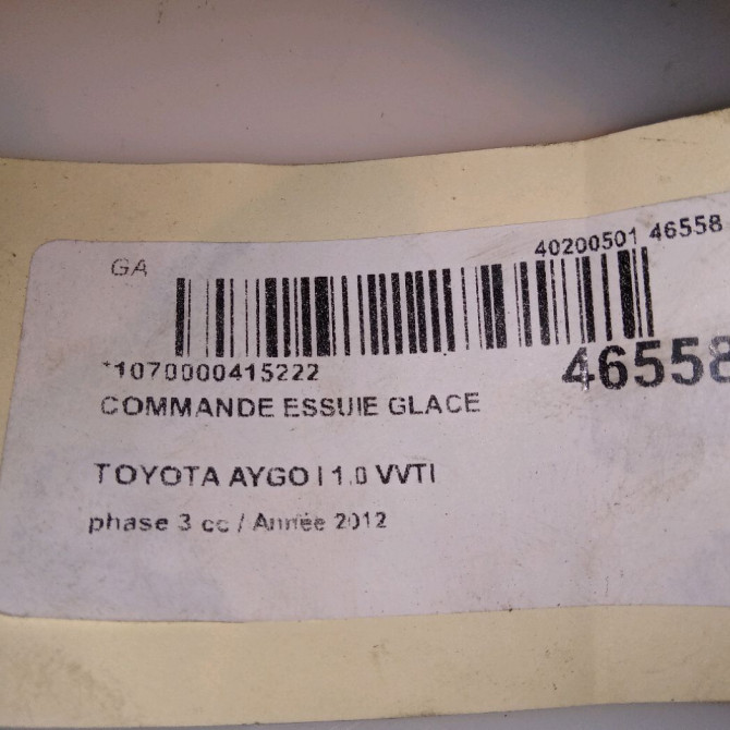 Commande essuie glace occasion TOYOTA AYGO I Phase 1 04-1995->04-1999 1.0 VVTI 68ch 846520H010 5