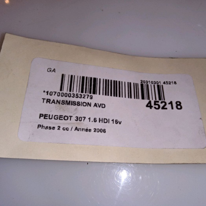 Transmission avant droite occasion PEUGEOT 307 Phase 2 06-2005->03-2008 1.6 HDI 16v 90ch 9812781280 3