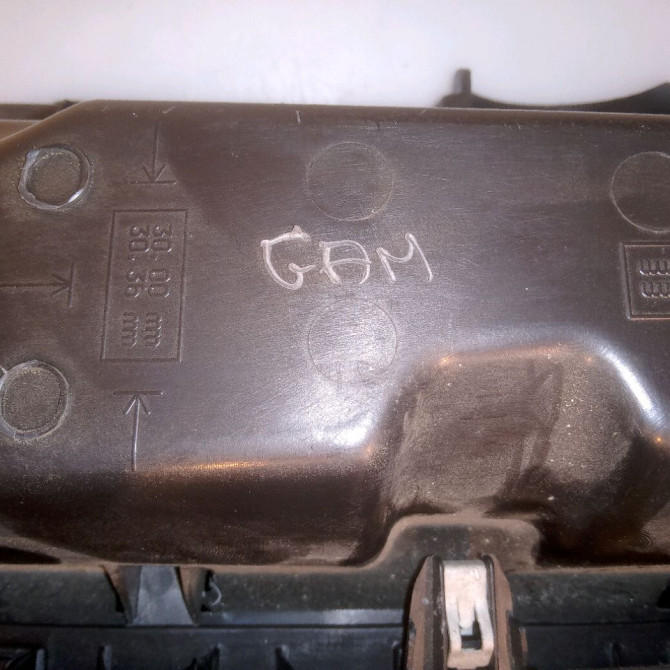 Boite à gants occasion PEUGEOT PARTNER II Phase 2 05-2012->... 8226VY 3