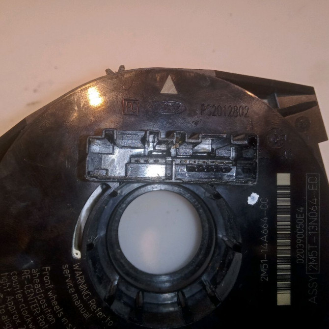 occasion FORD FOCUS II Phase 1 09-2004->12-2007 1307828 3