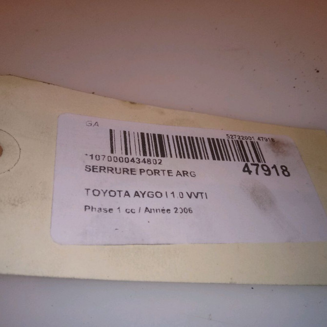 Serrure porte arg occasion TOYOTA AYGO I Phase 1 06-2005->11-2009 1.0 VVTI 690600H011 6