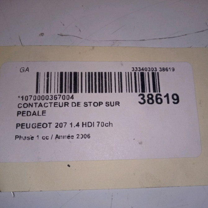 occasion PEUGEOT 207 Phase 1 04-2006->06-2013 1.4 HDI 70ch 4