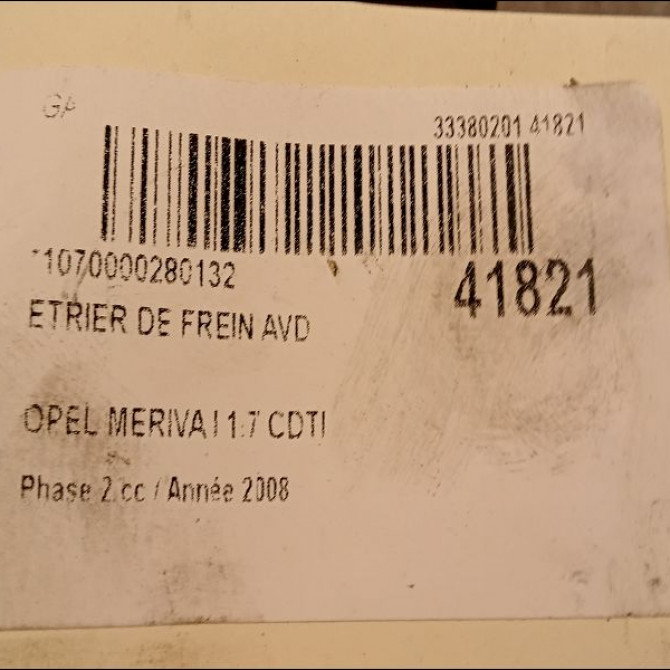 Etrier de frein avant droit occasion OPEL MERIVA I Phase 2 01-2006->09-2010 1.7 CDTI 100ch 93190648 3