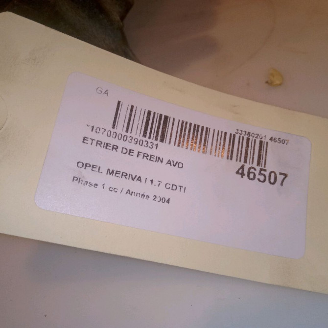 Etrier de frein avant droit occasion OPEL MERIVA I Phase 1 04-2003->12-2005 1.7 CDTI 93190648 5