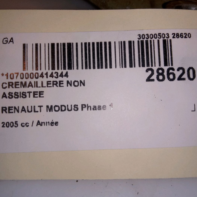 Cremaillere non assistee occasion RENAULT MODUS Phase 1 09-2004->12-2007 8200124407 5