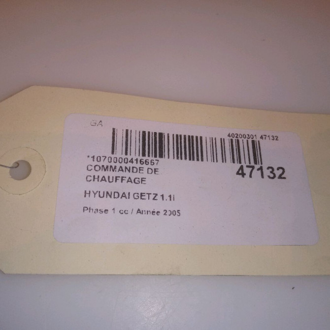 Commande de chauffage occasion HYUNDAI GETZ Phase 1 09-2002->11-2005 1.1i 5