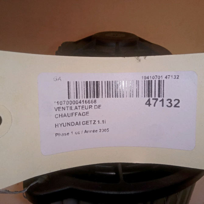 Ventilateur de chauffage occasion HYUNDAI GETZ Phase 1 09-2002->11-2005 1.1i 971121C000 5