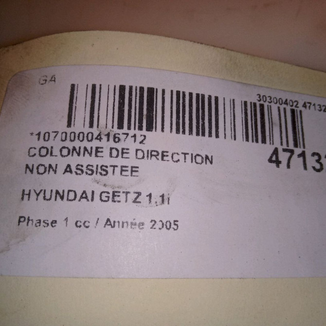 Colonne de direction non assistee occasion HYUNDAI GETZ Phase 1 09-2002->11-2005 1.1i 563001C500 4