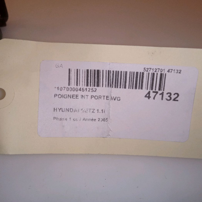 Poignee int porte avg occasion HYUNDAI GETZ Phase 1 09-2002->11-2005 1.1i 826101C000BJ 4