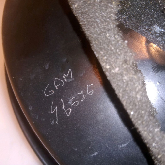 Servo-frein occasion PEUGEOT 207 Phase 1 04-2006->06-2013 1.4 HDI 4535W0 3