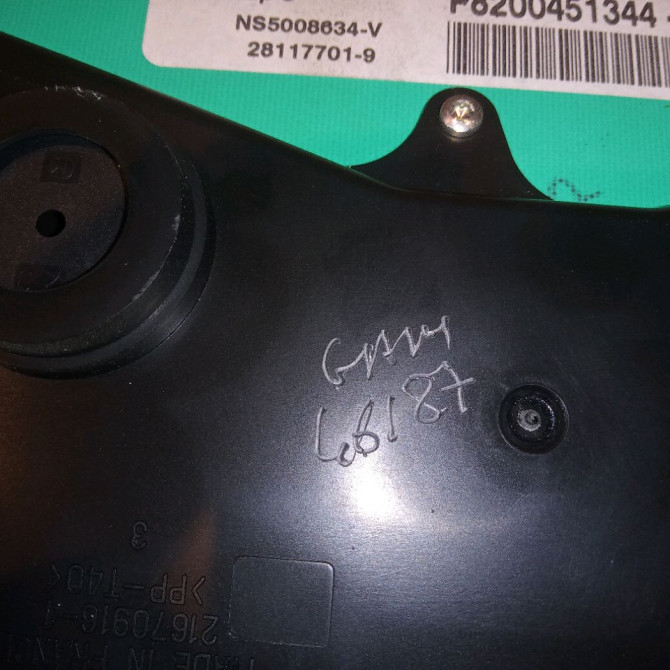 Compteur occasion RENAULT CLIO CAMPUS II Phase 1 07-2006->07-2009 1.5 DCI 65ch 8200451344 4