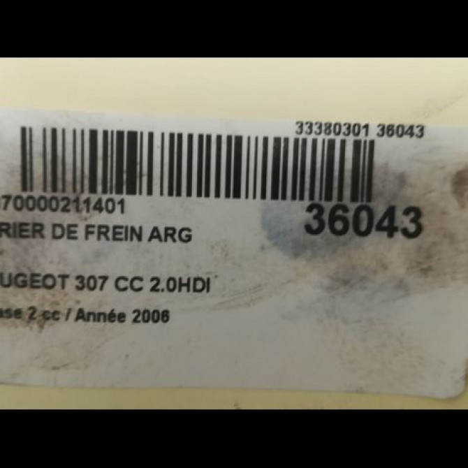 Etrier de frein arrière gauche occasion PEUGEOT 307 CC Phase 2 06-2005->06-2008 2.0HDI 136ch 1607375680 3