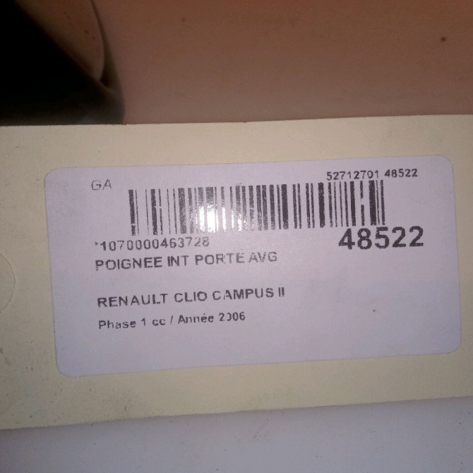 Poignee int porte avg occasion RENAULT CLIO CAMPUS II Phase 1 07-2006->07-2009 1.5 DCI 70ch 8200711136 4
