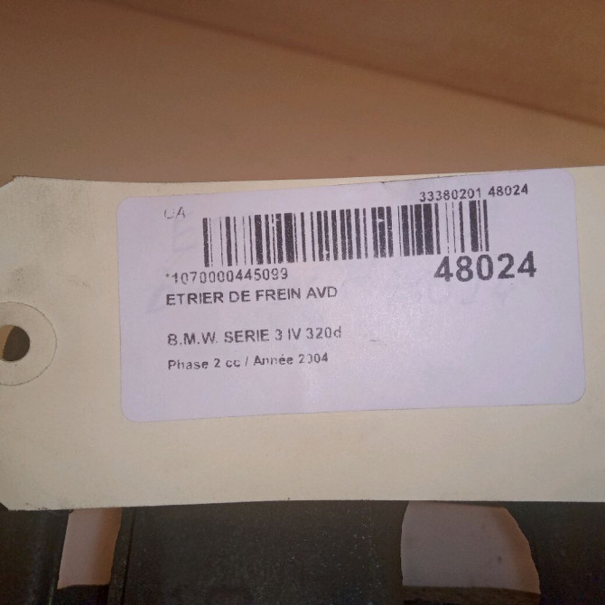 Etrier de frein avant droit occasion B.M.W. SERIE 3 IV Phase 2 09-2001->03-2005 320d 34116758114 5