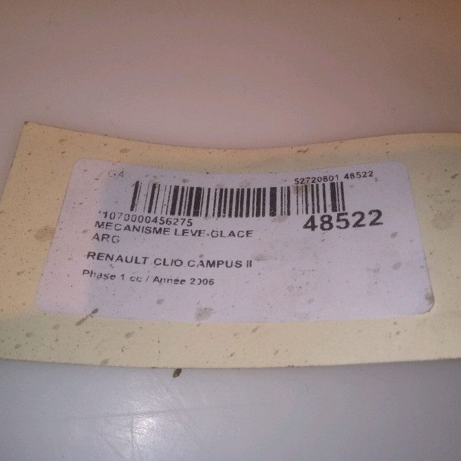 Mecanisme leve-glace arrière gauche occasion RENAULT CLIO CAMPUS II Phase 1 07-2006->07-2009 1.5 DCI 70ch 7700434303 4