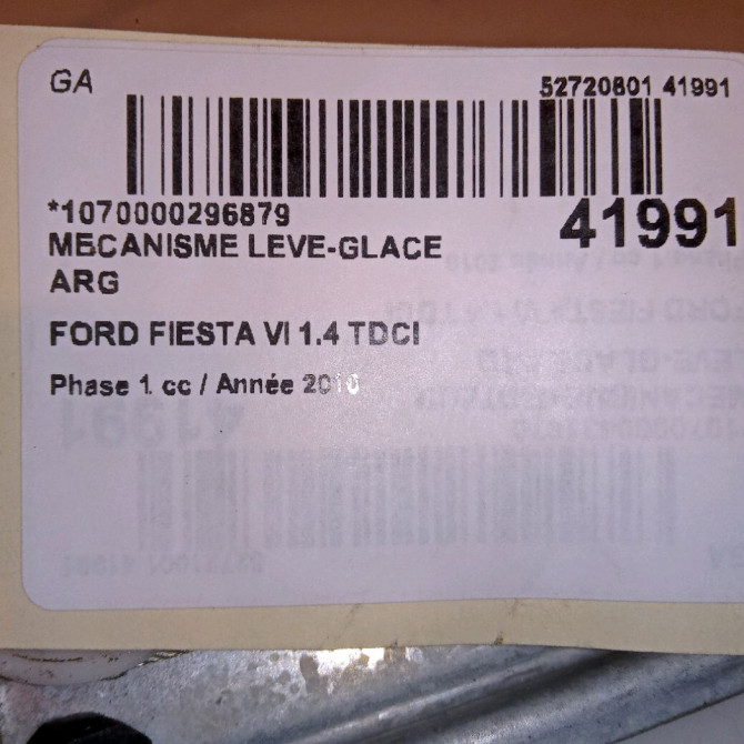 Mecanisme leve-glace arrière gauche occasion FORD FIESTA VI Phase 1 10-2008->11-2012 1.4 TDCI 68ch 2041182 4