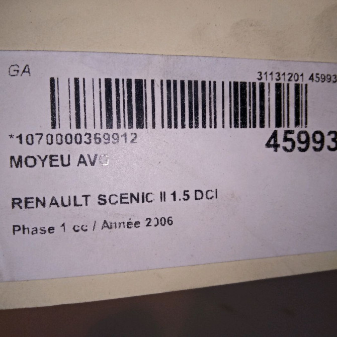 Moyeu avg occasion RENAULT SCENIC II Phase 1 03-2004->09-2006 1.5 DCI 105ch 8200308650 4