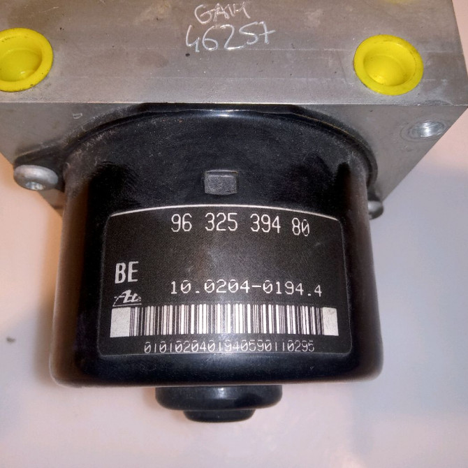 Unité hydraulique ABS occasion PEUGEOT 206 Phase 1 09-1998->03-2009 1.4i 4541V7 5