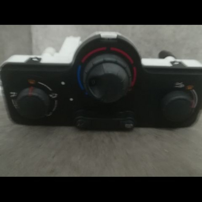 Commande de chauffage occasion RENAULT CLIO III Phase 1 09-2005->03-2009 1.5 DCI 85ch 7701070473 1