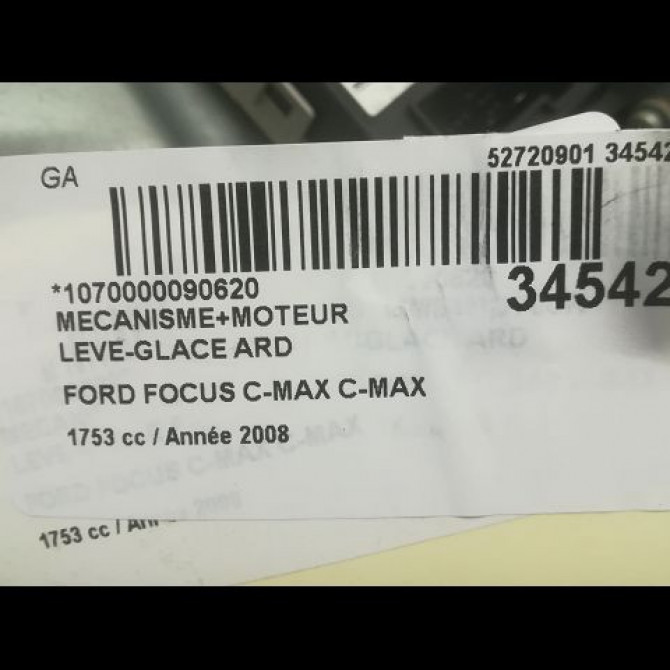 Mecanisme+moteur leve-glace ard occasion FORD CMAX I Phase 2 03-2007->09-2010 1.8 TDCI 8v 115ch 1738648 4