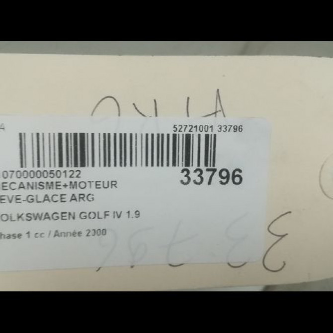 Mecanisme+moteur leve-glace arg occasion VOLKSWAGEN GOLF IV GOLF IV Phase 1 1998-01-01->2005-06-30 1.9 TDI 90ch 1J4839461F 4