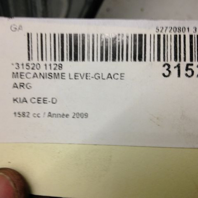 Mecanisme leve-glace arrière gauche occasion KIA CEE D II Phase 1 09-2012->... 834711H000 4