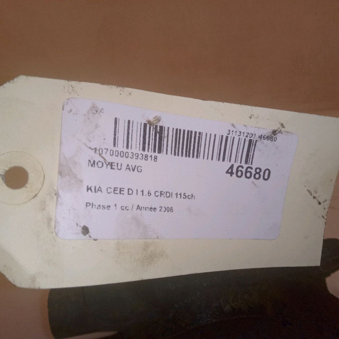 Moyeu avg occasion KIA CEE D I Phase 1 01-2007->09-2009 1.6 CRDI 115ch 517502H000 5