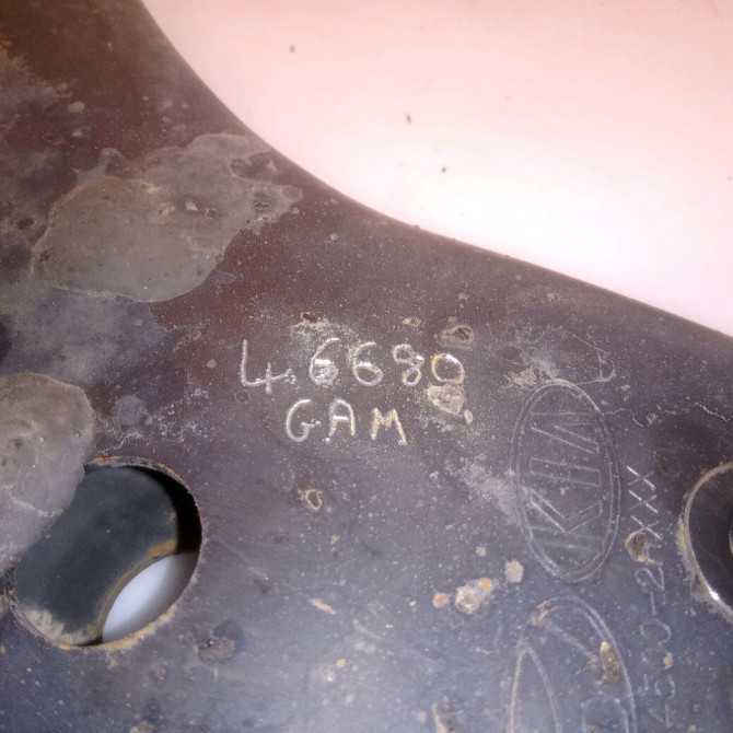 Triangle inf avg occasion KIA CEE D I Phase 1 01-2007->09-2009 1.6 CRDI 115ch 545002H000 5
