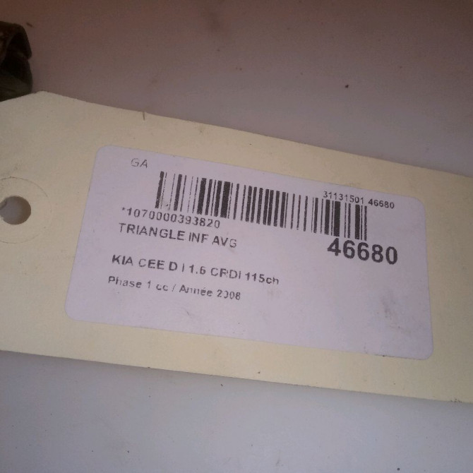 Triangle inf avg occasion KIA CEE D I Phase 1 01-2007->09-2009 1.6 CRDI 115ch 545002H000 6
