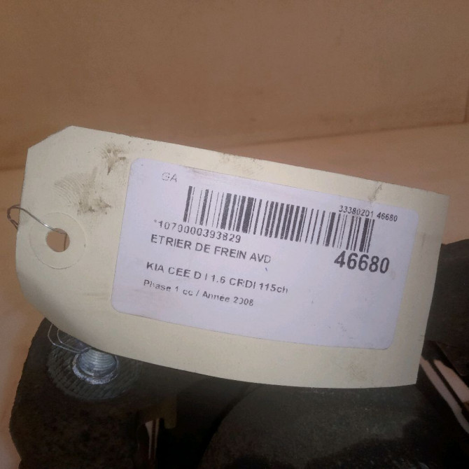 Etrier de frein avant droit occasion KIA CEE D I Phase 1 01-2007->09-2009 1.6 CRDI 115ch 581301H000 5