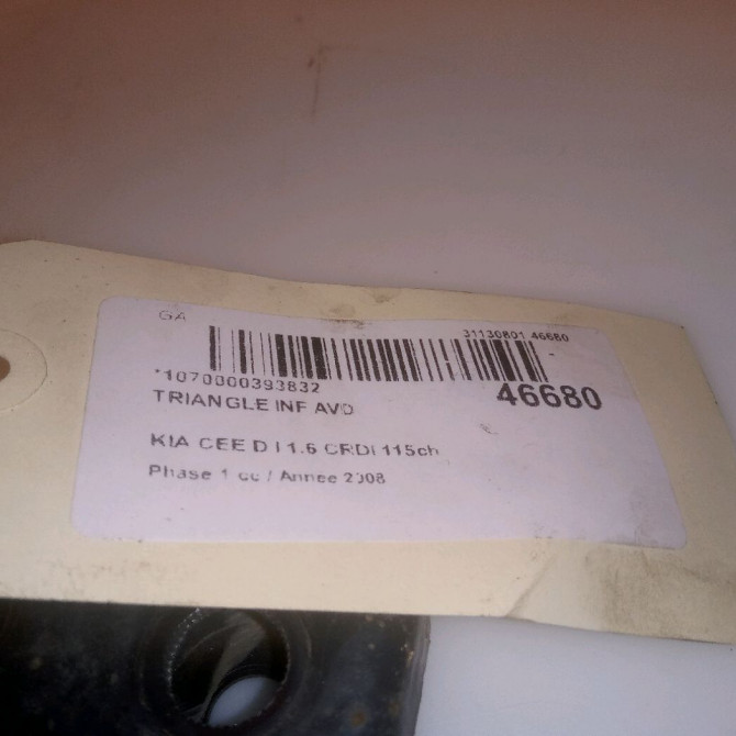 Triangle inf avd occasion KIA CEE D I Phase 1 01-2007->09-2009 1.6 CRDI 115ch 545012H000 6