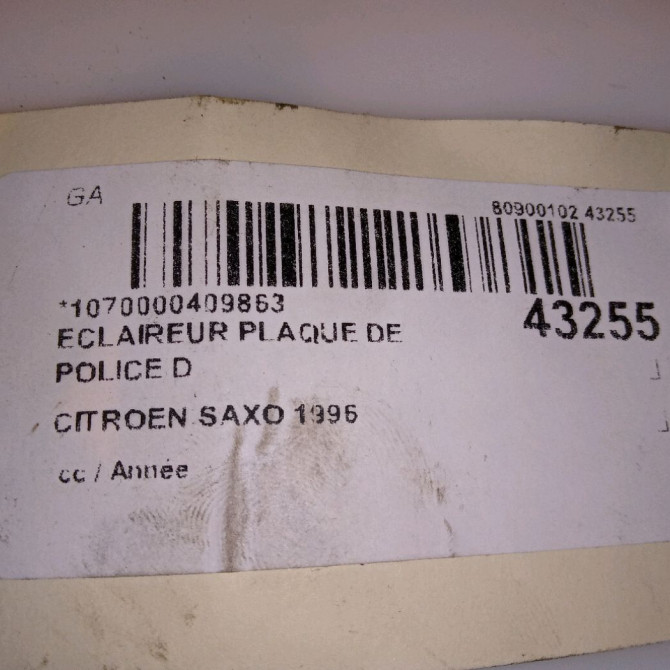 Eclaireur plaque de police d occasion  634099 5
