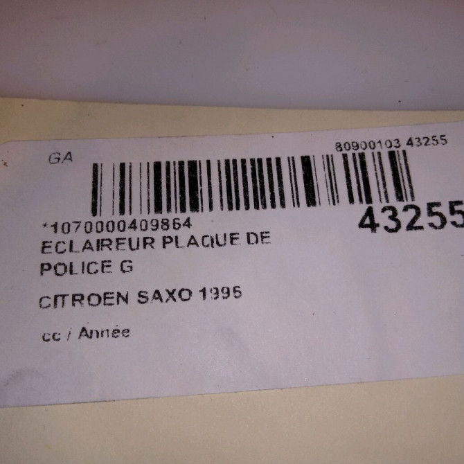Eclaireur plaque de police g occasion  634099 5