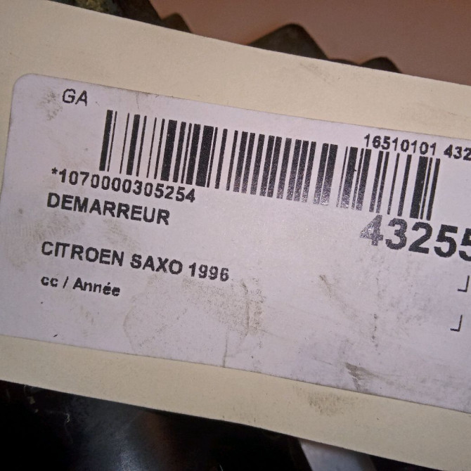 Démarreur occasion  5802E9 5