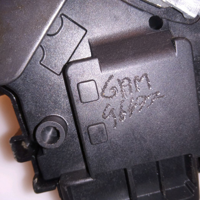 Serrure porte arg occasion FORD FOCUS II Phase 1 09-2004->12-2007 1.6 TI-VCT 4892387 4