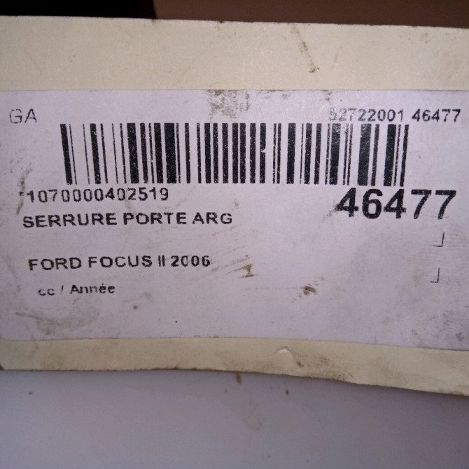 Serrure porte arg occasion FORD FOCUS II Phase 1 09-2004->12-2007 1.6 TI-VCT 4892387 5