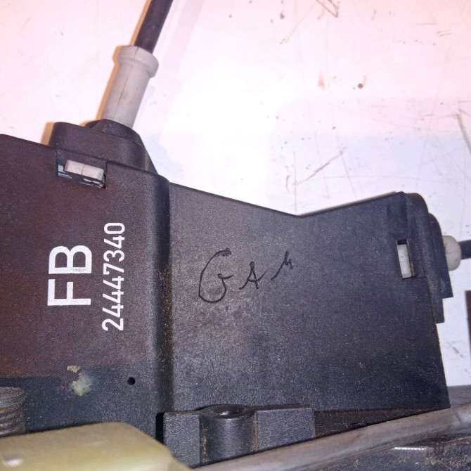 Serrure porte avg occasion OPEL VECTRA II Phase 2 02-1999->06-2002 2.2 DTI 16v 13201312 3