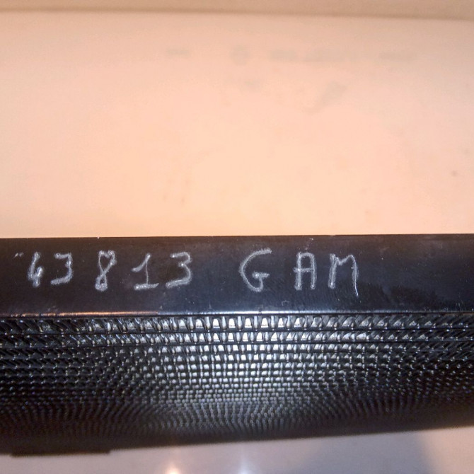 Condenseur clim occasion CITROEN BERLINGO I Phase 1 09-1996->11-2002 2.0 HDi 3