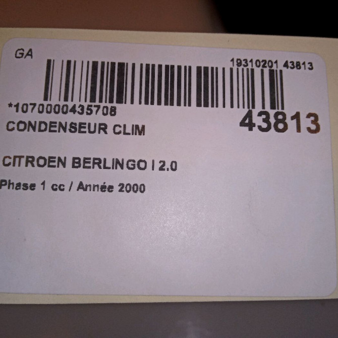 Condenseur clim occasion CITROEN BERLINGO I Phase 1 09-1996->11-2002 2.0 HDi 4