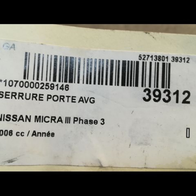 Serrure porte avg occasion NISSAN MICRA III Phase 3 11-2007->11-2010 1.4i 88ch 80501BG10A 3