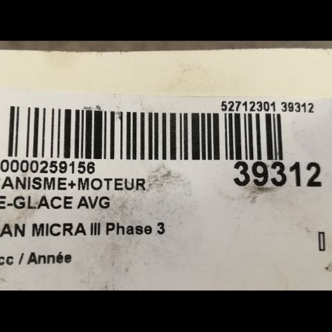 Mecanisme+moteur leve-glace avg occasion NISSAN MICRA III Phase 3 11-2007->11-2010 1.4i 88ch 80701BC60B 3