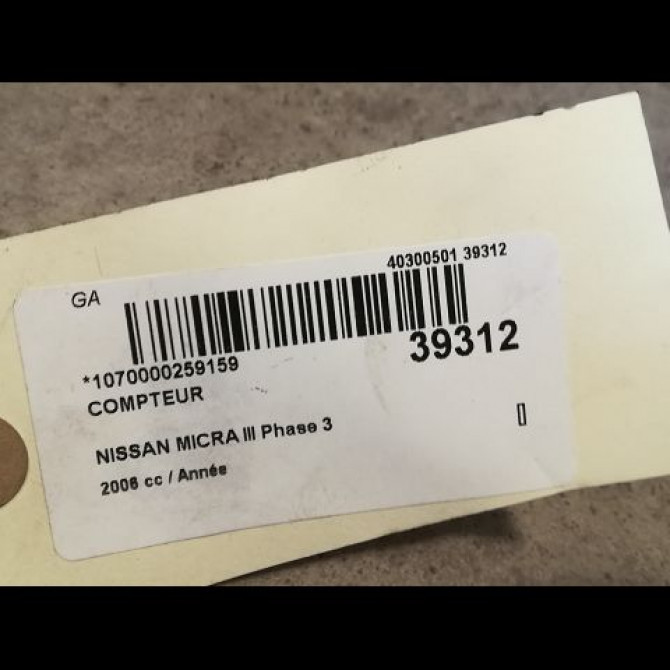 Compteur occasion NISSAN MICRA III Phase 3 11-2007->11-2010 1.4i 88ch 24810BC61E 3